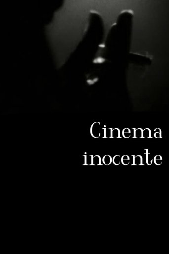 Naive Cinema Poster of Naive Cinema