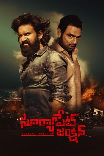Poster of Suryapet Junction