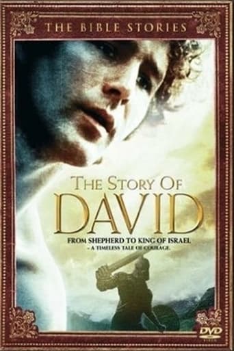 Poster of The Story of David