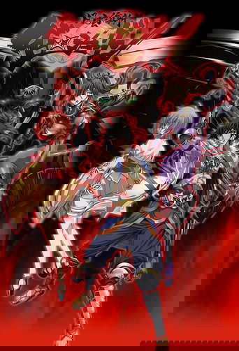 Portrait for Dai Shogun - Great Revolution - Season 1