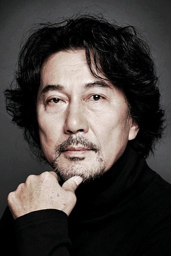 Portrait of Koji Yakusho