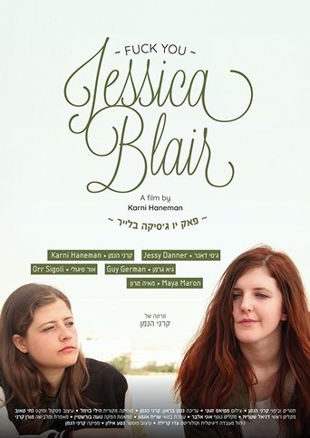 Poster of Fuck You Jessica Blair