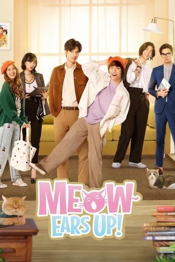 Portrait for Meow Ears Up! - Season 1