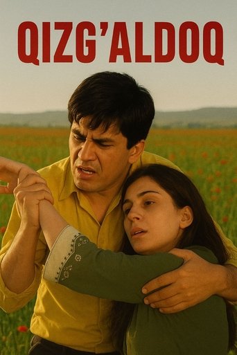 Poster of Qizg'aldoq