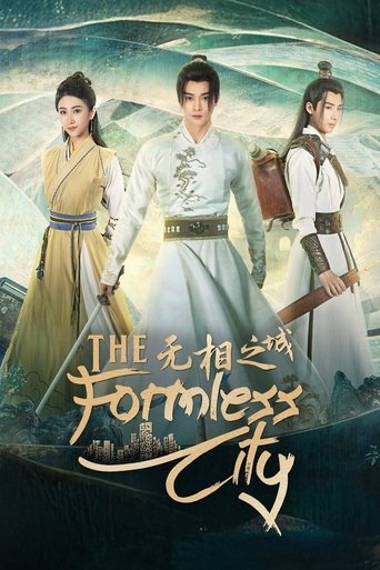 Poster of The Formless City