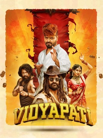 Poster of Vidyapati