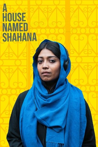 Poster of A House Named Shahana