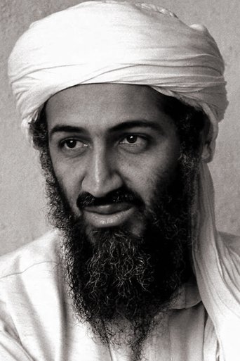 Portrait of Osama Bin Laden