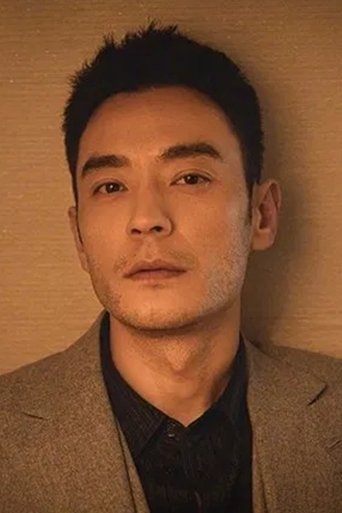 Portrait of Li Guangjie
