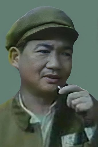 Portrait of Tongyi Dang