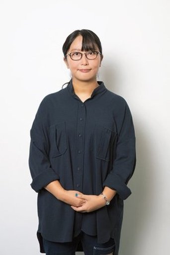 Portrait of Aya Matsuki