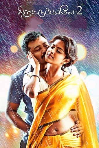 Poster of Thiruttu Payale 2