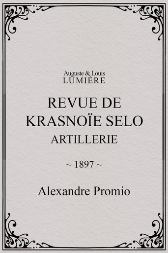 Poster of Revue de Krasnoïe Selo : artillerie