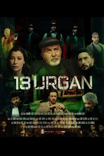 Poster of 13 Urgan