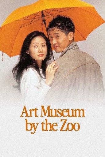 Art Museum by the Zoo Poster of Art Museum by the Zoo