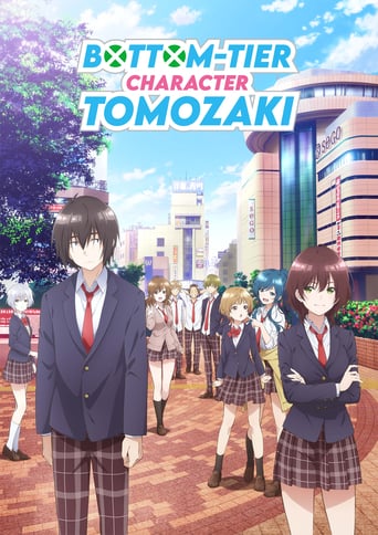 Poster of Bottom-Tier Character Tomozaki