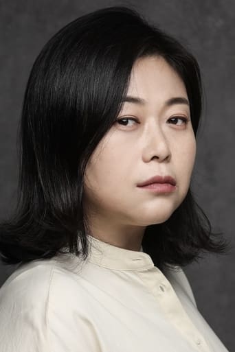 Portrait of Lee Joo-mi