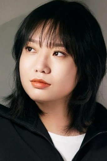 Portrait of Li Xueqin