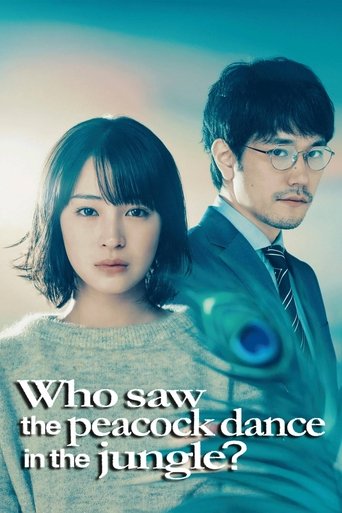 Portrait for Who Saw the Peacock Dance in the Jungle? - Season 1