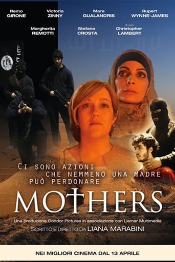 Poster of Mothers