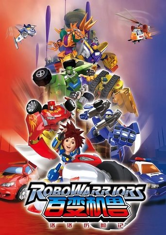 Poster of RoboWarriors