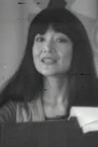 Portrait of Kyoko Michishita