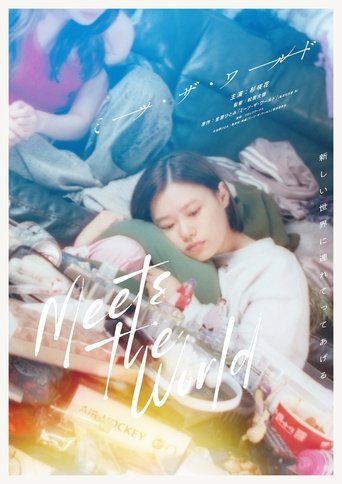 Poster of Meets the World
