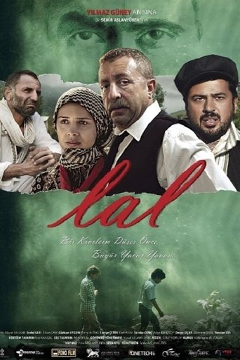 Poster of Lal