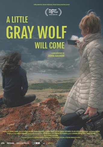 Poster of A Little Gray Wolf Will Come