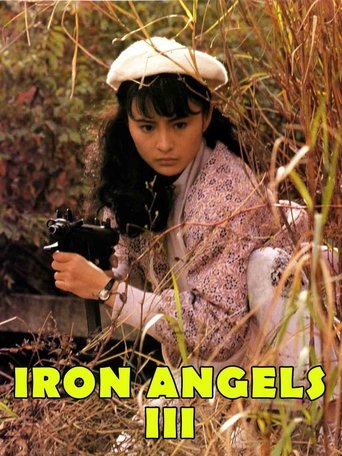 Iron Angels 3 Poster of Iron Angels 3