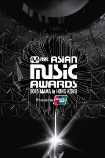 Portrait for Mnet Asian Music Awards - Season 7