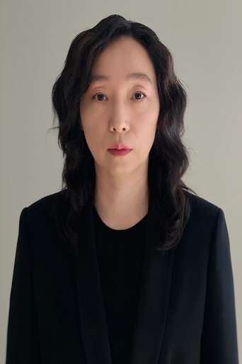 Portrait of Kim Eun-kyung