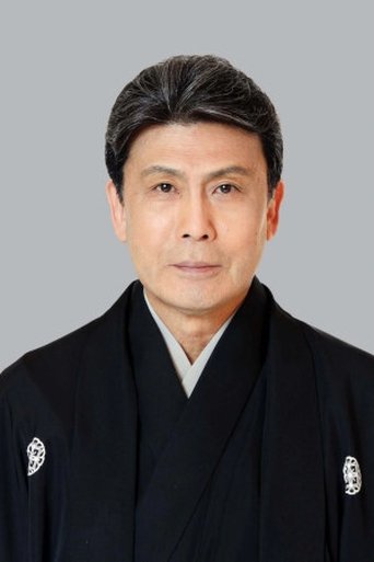 Portrait of Matsumoto HakuÅ II