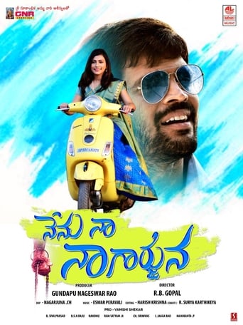 Poster of Nenu Na Nagarjuna