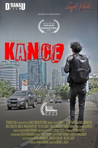 Poster of Kance