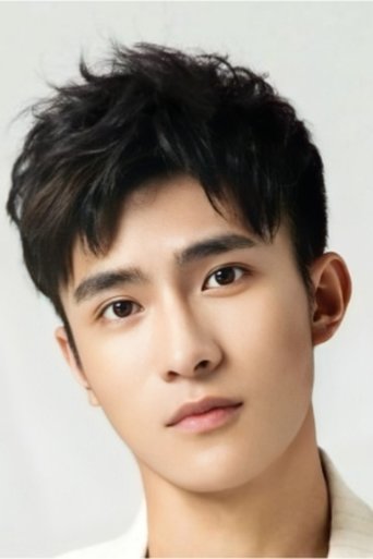 Portrait of Bao Li Ning