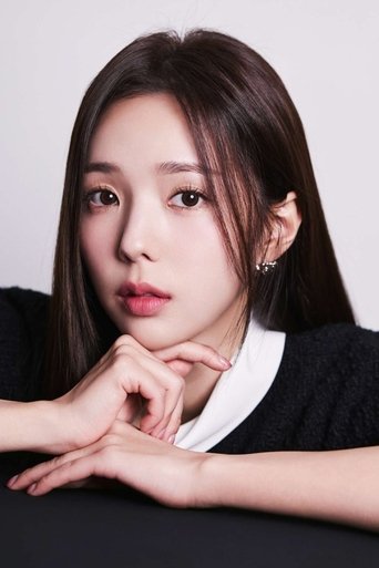 Portrait of Chae Soo-bin