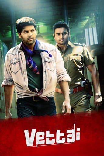 Poster of Vettai