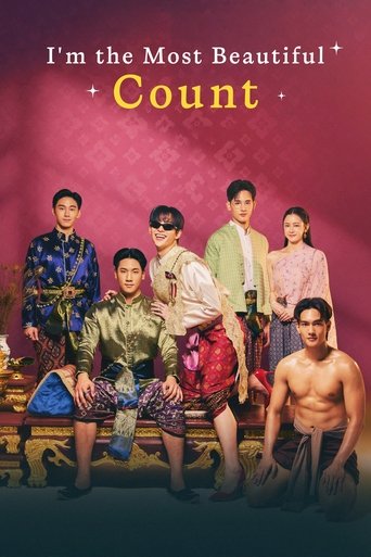 Portrait for I'm the Most Beautiful Count - Season 1