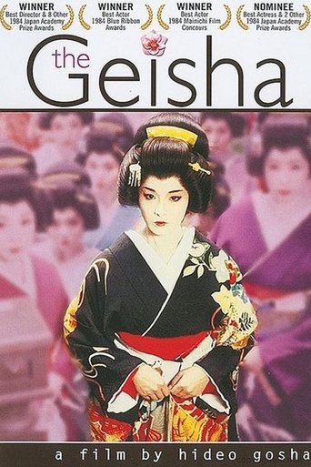 Poster of The Geisha