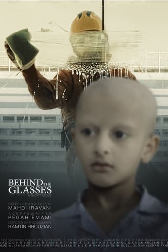 Poster of BEHIND THE GLASSES