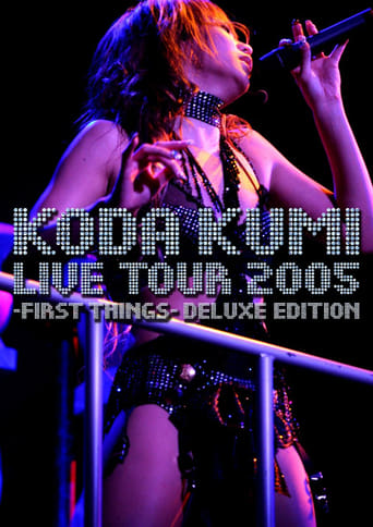 Poster of Live Tour 2005 ~First Things~