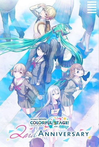 Poster of Journey to Bloom