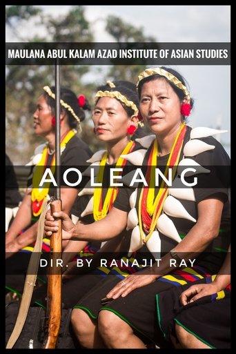 Poster of Aoleang