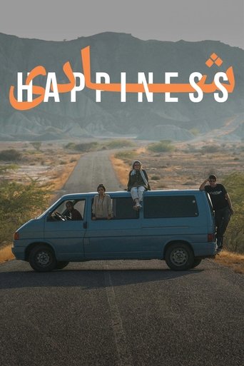 Poster of Happiness