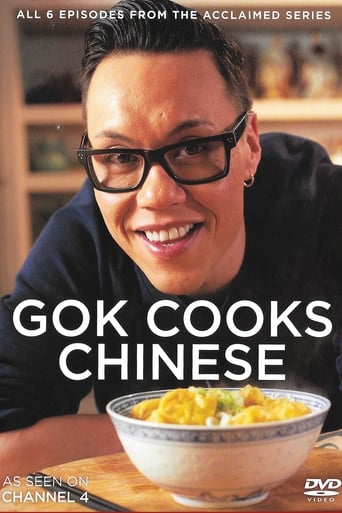 Poster of Gok Cooks Chinese