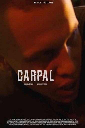 Poster of Carpal