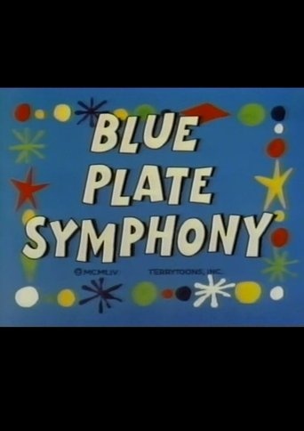 Poster of Blue Plate Symphony