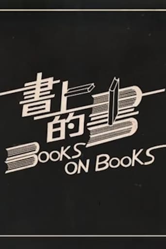 Poster of Books on Books