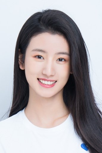 Portrait of Lyu Yan